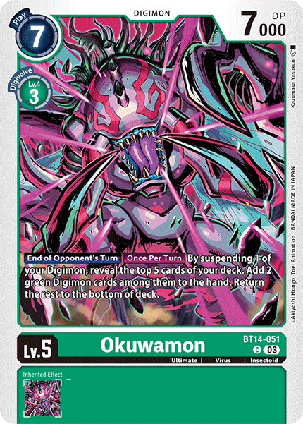 Okuwamon BT14-051 Full hd image