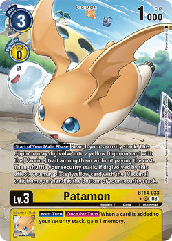 Patamon BT14-033