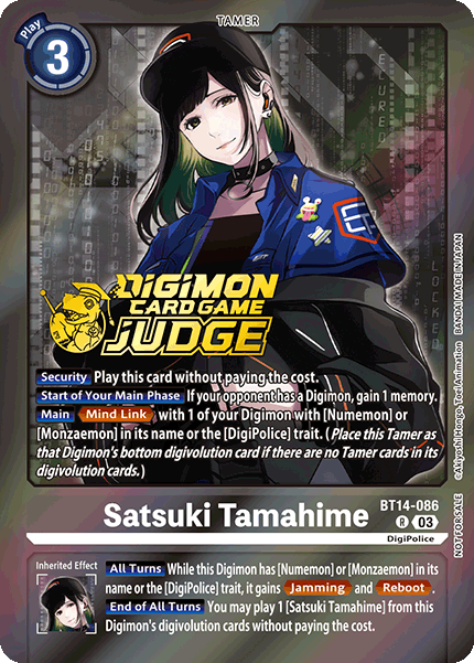 Satsuki Tamahime BT14-086 Full hd image