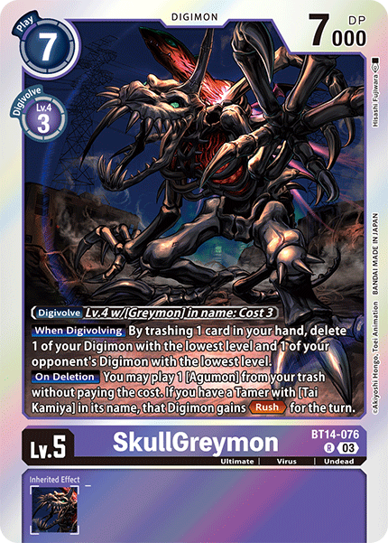 SkullGreymon BT14-076 Full hd image