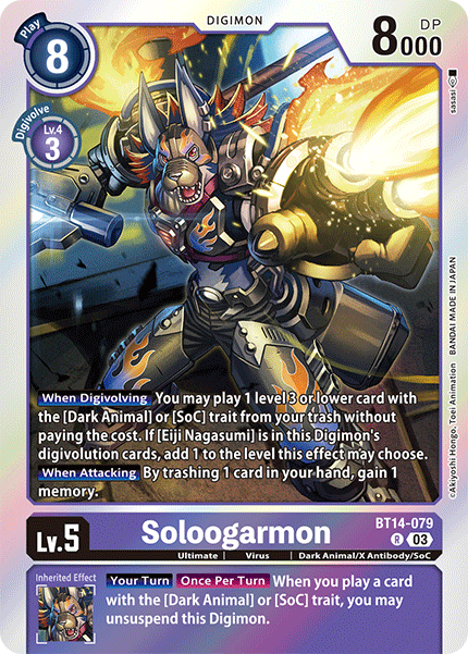 Soloogarmon BT14-079 Full hd image