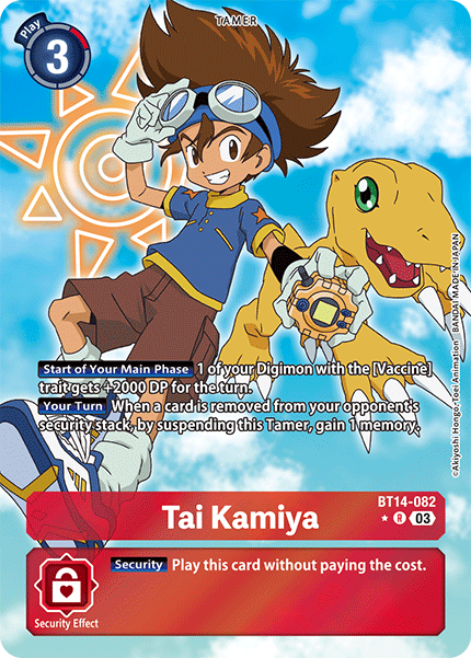 Tai Kamiya BT14-082 Full hd image