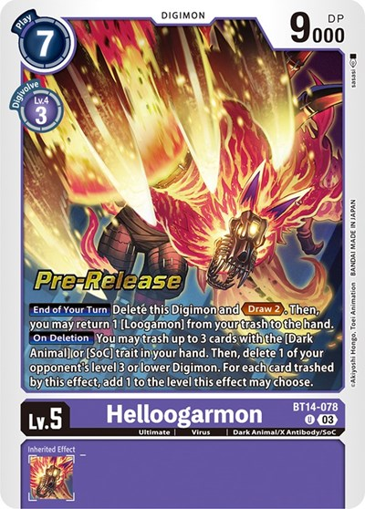 Helloogarmon Full hd image