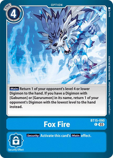 Fox Fire BT15-090 Crop image Wallpaper