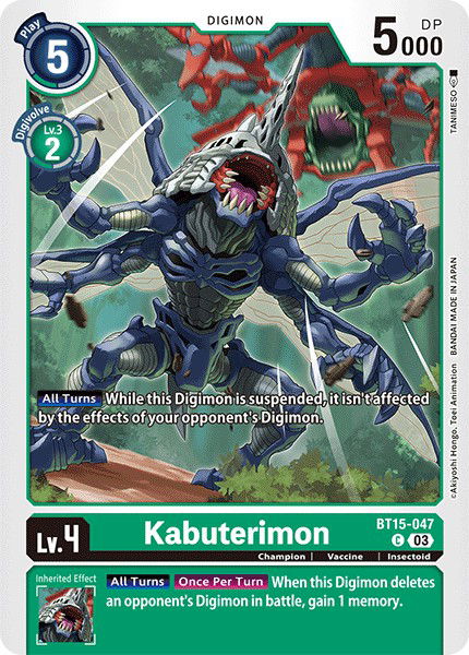 Kabuterimon BT15-047 Crop image Wallpaper