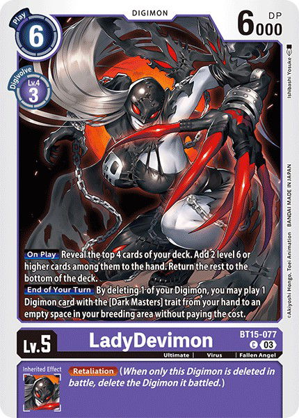 LadyDevimon BT15-077 Crop image Wallpaper