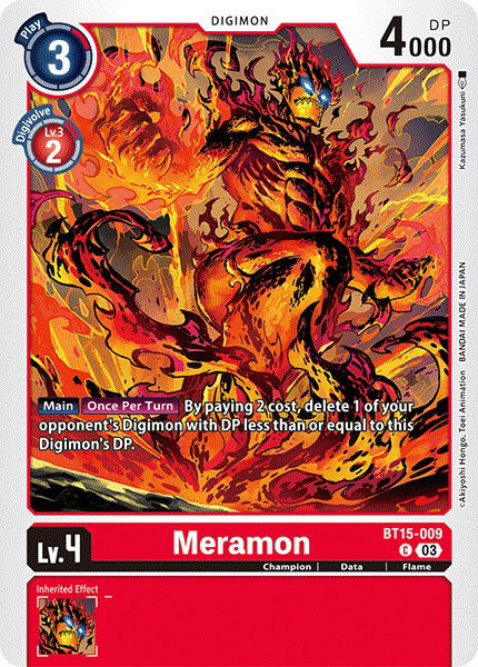 Meramon BT15-009 Crop image Wallpaper