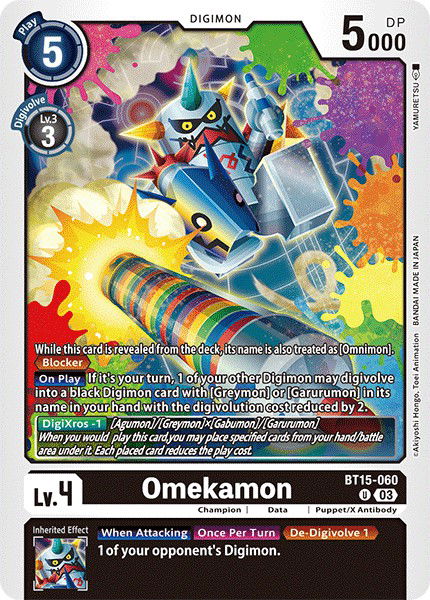 Omekamon BT15-060 Crop image Wallpaper