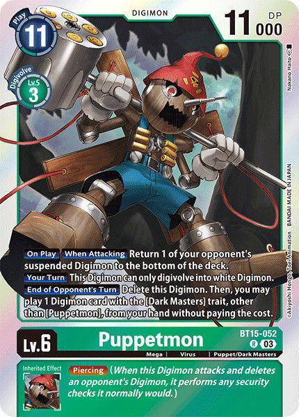 Puppetmon BT15-052 Crop image Wallpaper