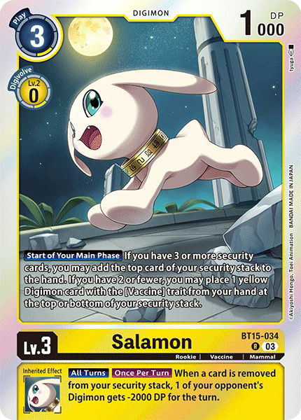 Salamon BT15-034 Crop image Wallpaper