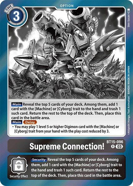 Supreme Connection! BT15-096 Crop image Wallpaper