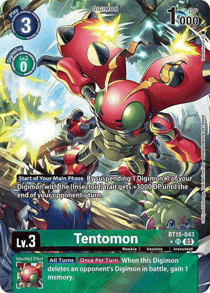 Tentomon BT15-043 Crop image Wallpaper