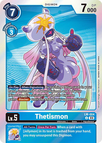 Thetismon LM-004 Crop image Wallpaper