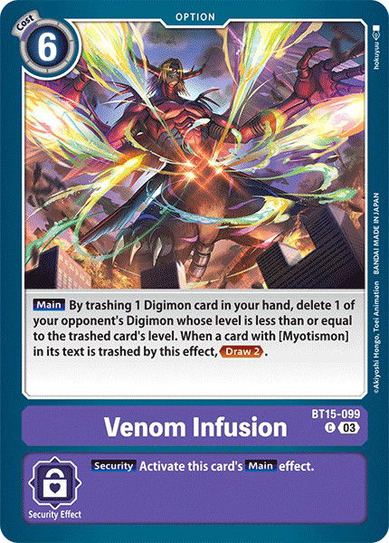 Venom Infusion BT15-099 Crop image Wallpaper