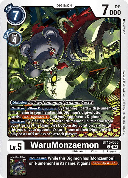 WaruMonzaemon BT15-065 Crop image Wallpaper