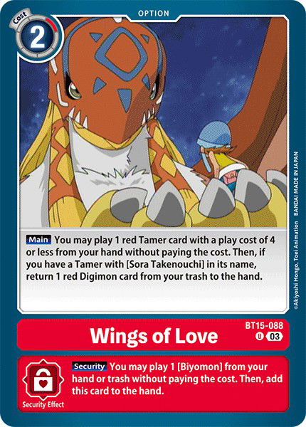 Wings of Love BT15-088 Crop image Wallpaper