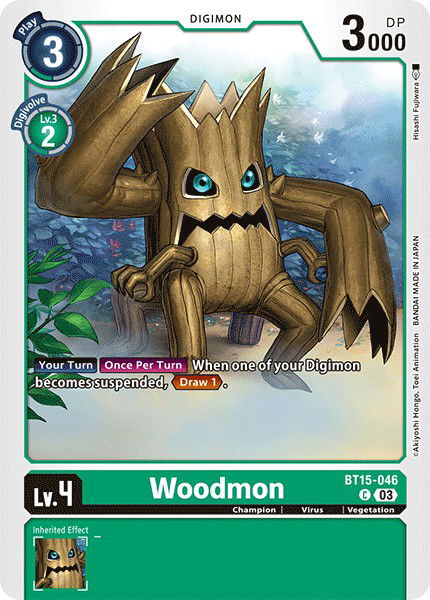 Woodmon BT15-046 Crop image Wallpaper