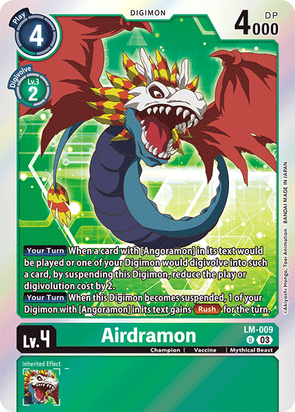 Airdramon LM-009 Full hd image