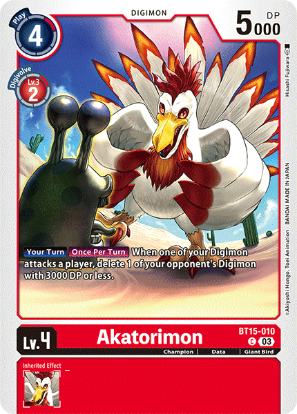 Akatorimon BT15-010 Full hd image