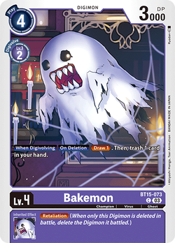 Bakemon BT15-073 image