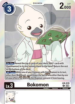 Bokomon LM-019