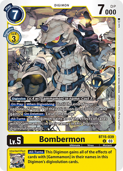 Bombermon BT15-039