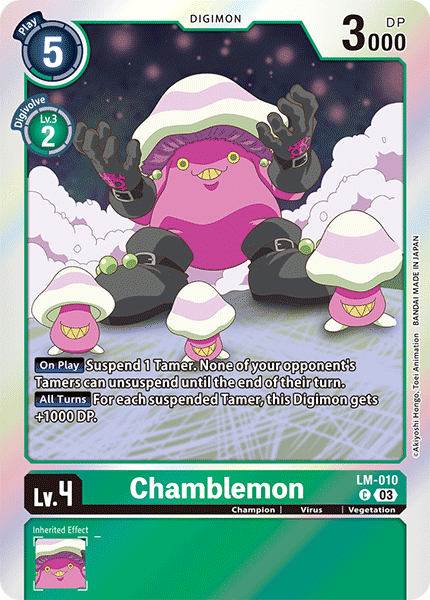 Chamblemon LM-010 Full hd image