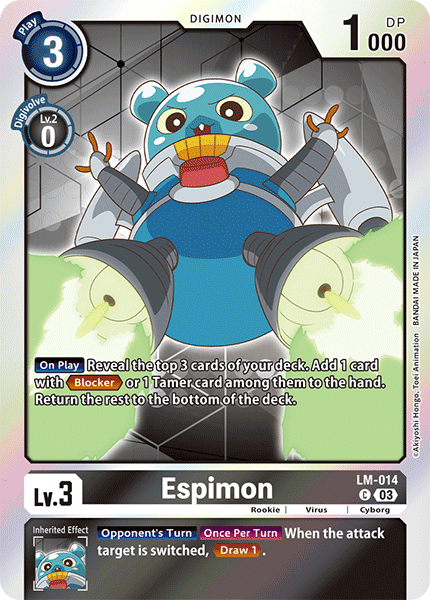 Espimon LM-014 Full hd image