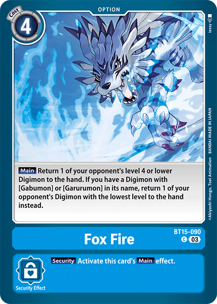 Fox Fire BT15-090 Full hd image