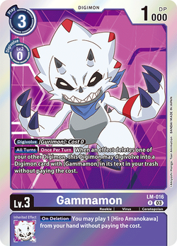 Gammamon LM-016 image