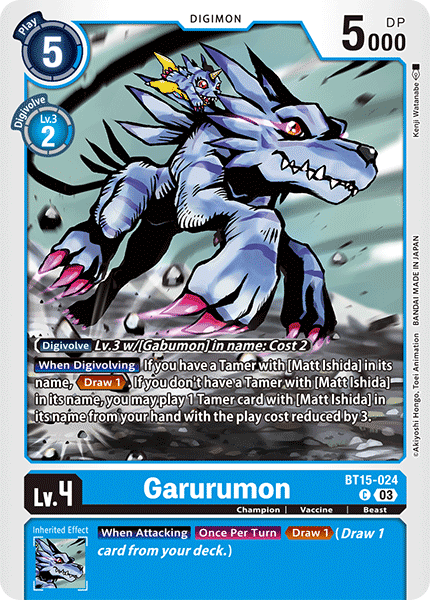 Garurumon BT15-024 Full hd image