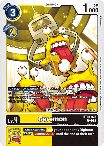 Geremon BT15-035 Full hd image