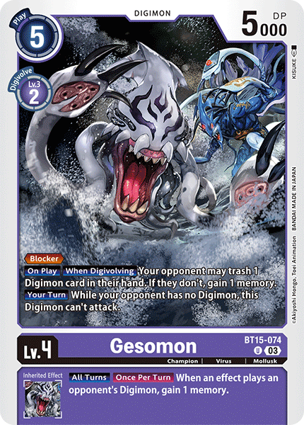 Gesomon BT15-074 Full hd image