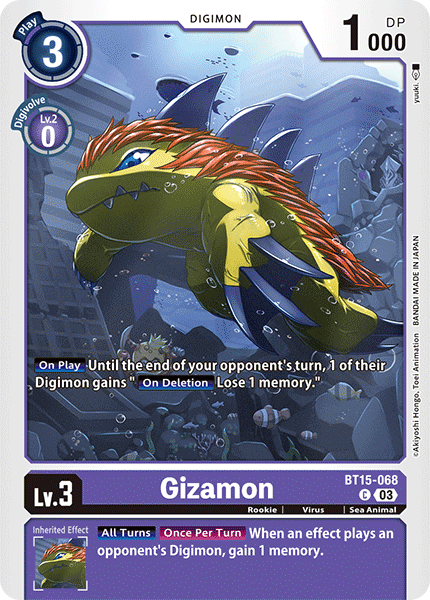 Gizamon BT15-068 Full hd image