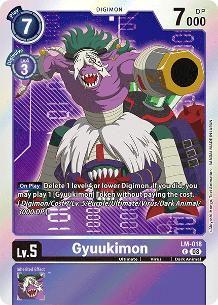 Gyuukimon LM-018 Full hd image