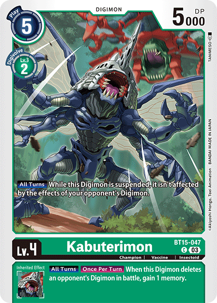 Kabuterimon BT15-047 Full hd image