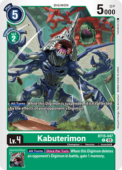 Kabuterimon BT15-047 image