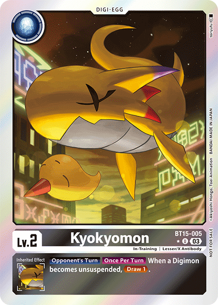 Kyokyomon BT15-005 Full hd image