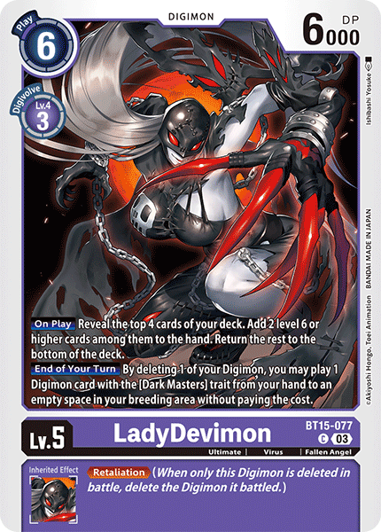 LadyDevimon BT15-077 Full hd image