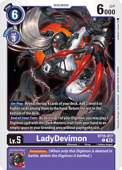 LadyDevimon BT15-077 image