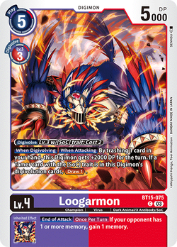 Loogarmon BT15-075