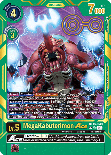 MegaKabuterimon ACE BT15-049 Full hd image