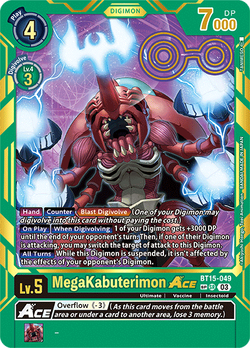 MegaKabuterimon ACE BT15-049 image