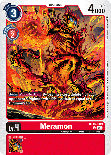 Meramon BT15-009 Full hd image