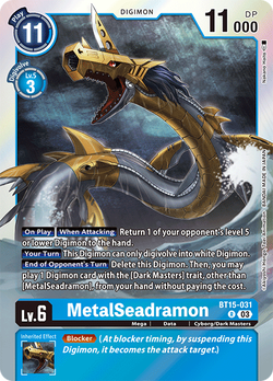 MetalSeadramon BT15-031