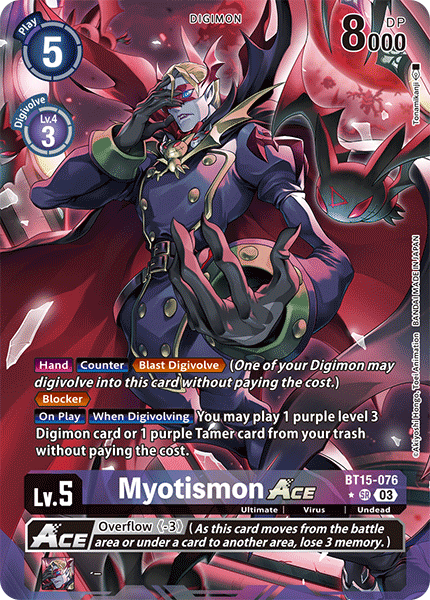 Myotismon ACE BT15-076 Full hd image