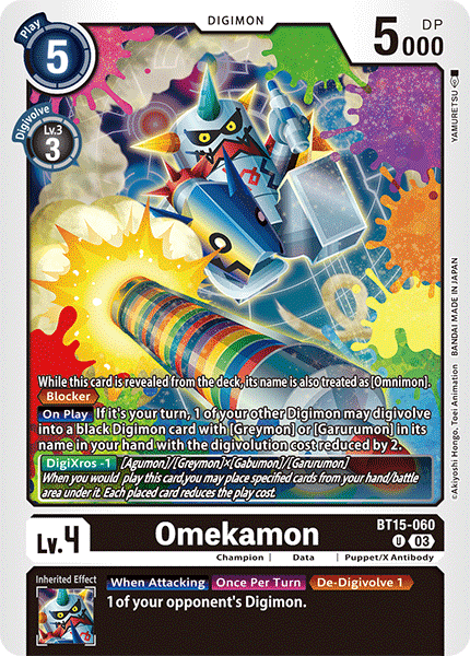 Omekamon BT15-060 Full hd image