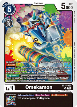 Omekamon BT15-060 image