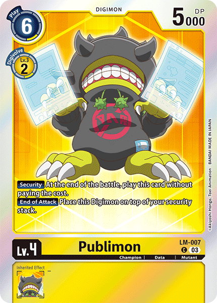 Publimon LM-007 Full hd image