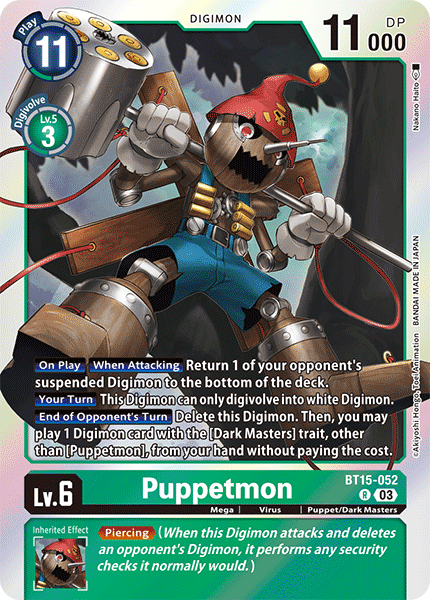 Puppetmon BT15-052 Full hd image